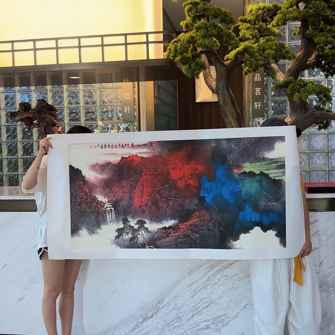 横款精品书画精品