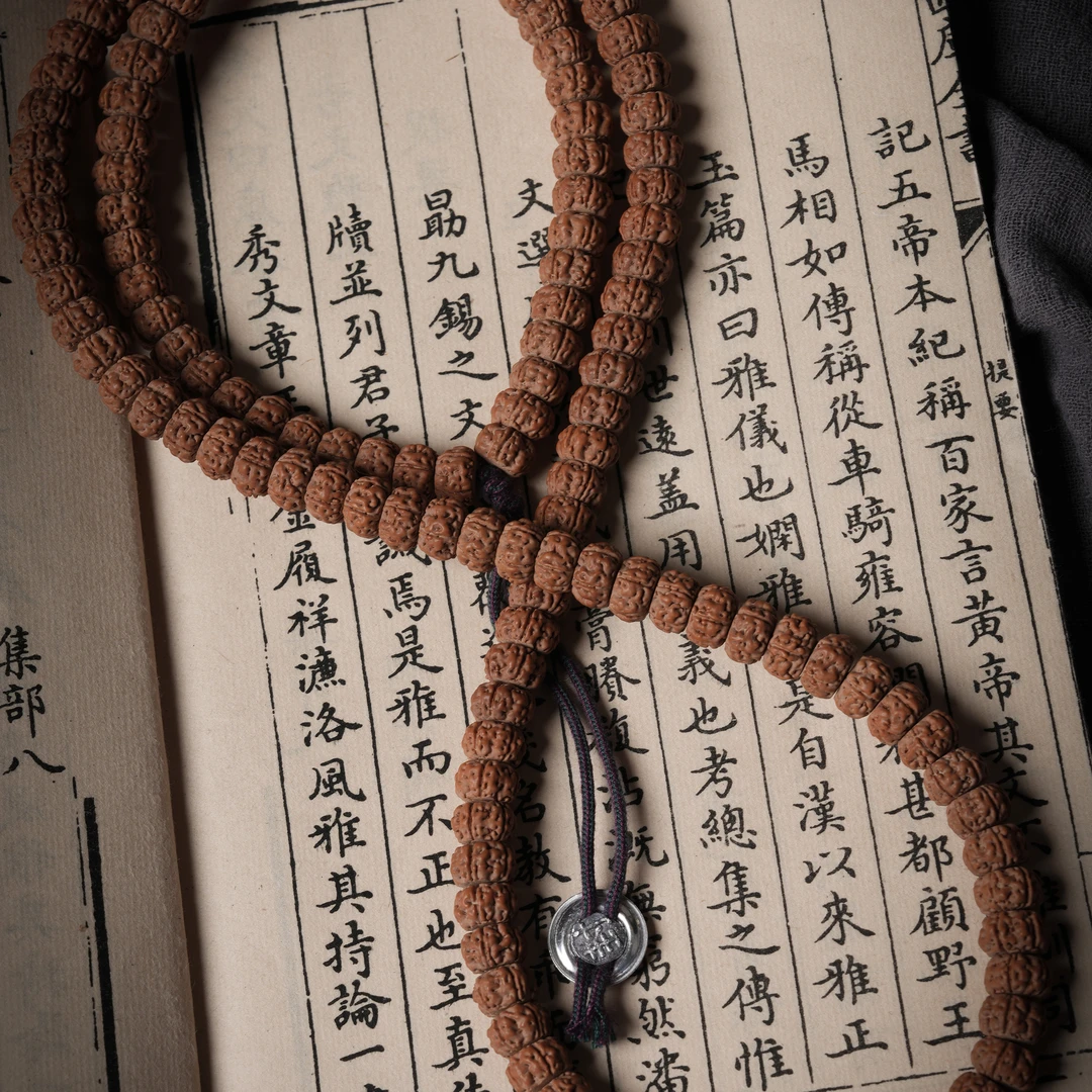 【珠玩大师】藏式老树王小金刚皮质好密度高纹路连贯文玩手串