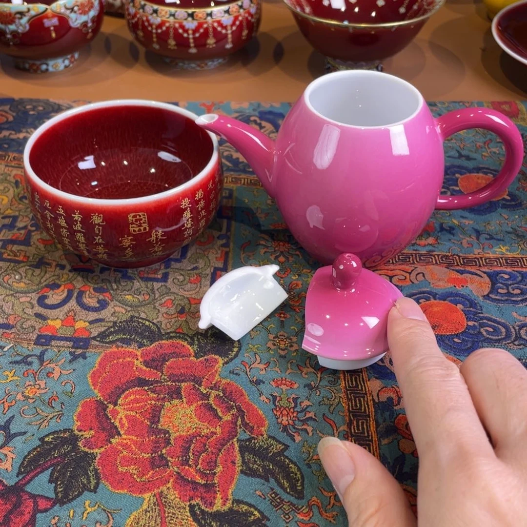 一*茶清欢雅玩原矿藏品心经禅定杯