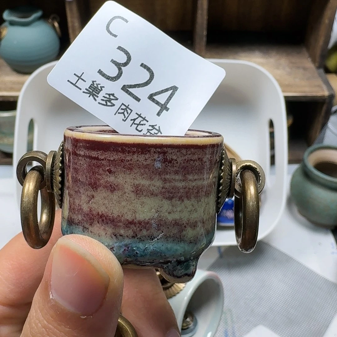 罐哎**.陶瓷艺术与工艺