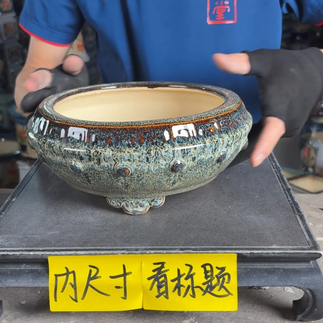 一风堂石湾花盆 内17*7微瑕