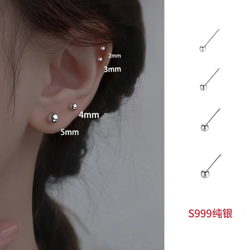 足银耳饰 6【S999纯银耳钉养耳洞银豆豆防过敏女耳骨钉（睡觉免摘）