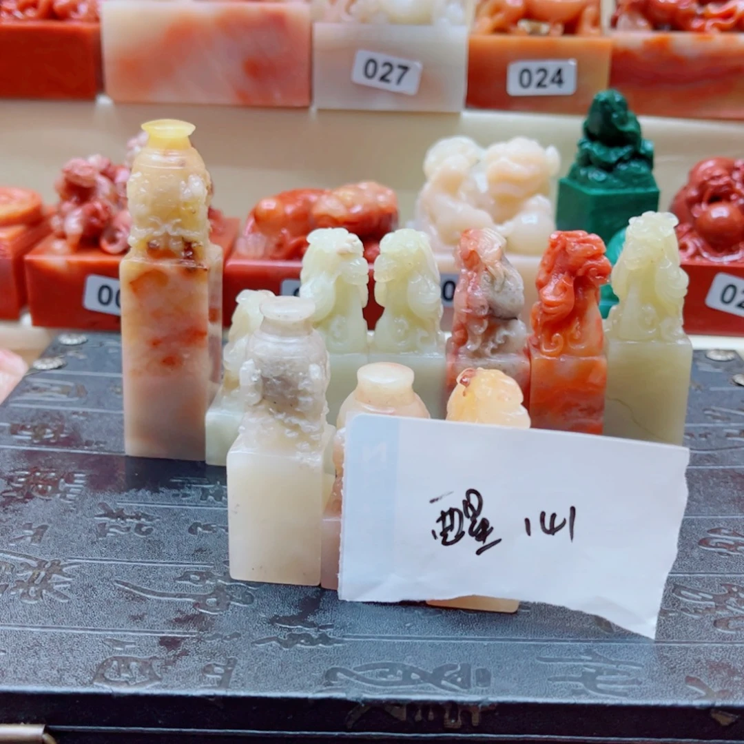 ****梦寿山石印石老挝11111111