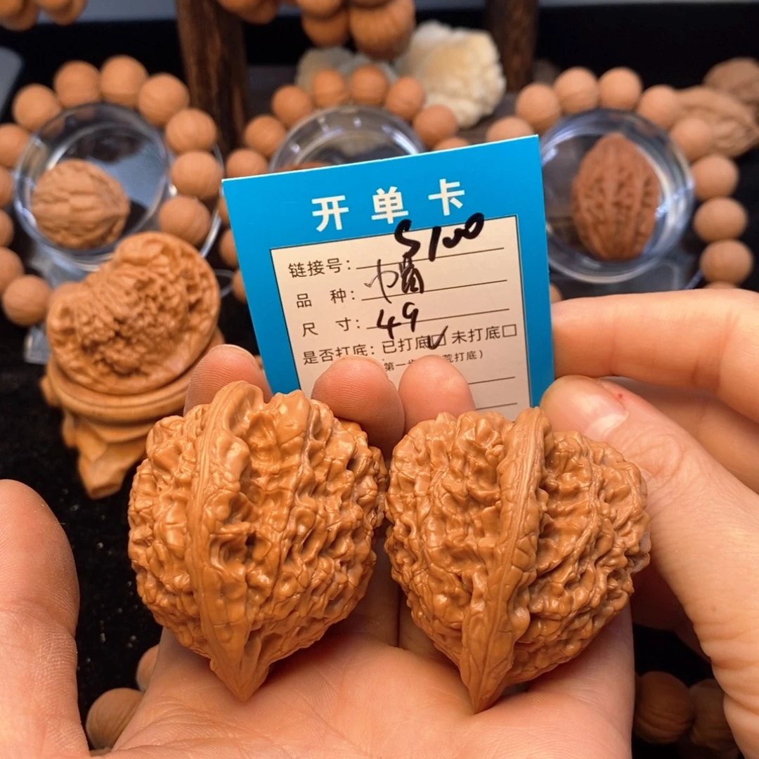 吊坠桃核文玩核桃