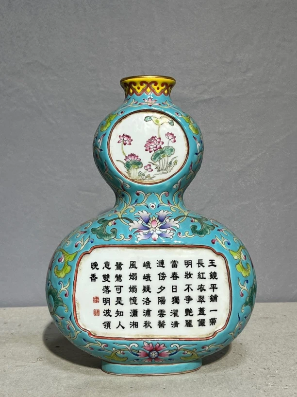 瓷器工艺品摆件粉彩666