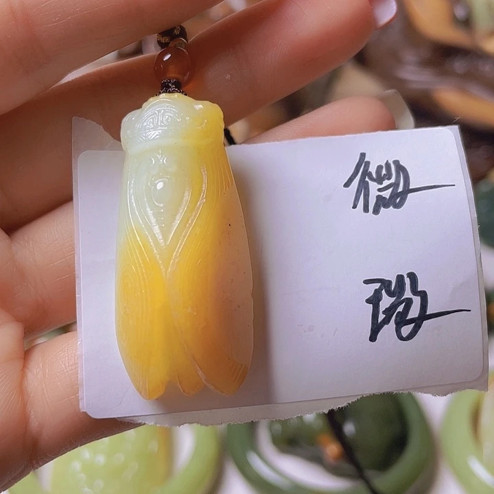未镶嵌和田玉挂件