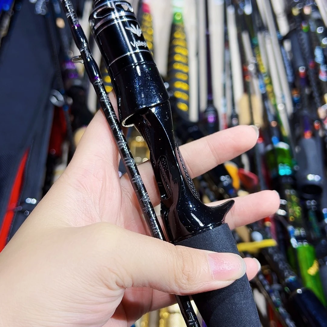 碳素皮蛋中古渔具