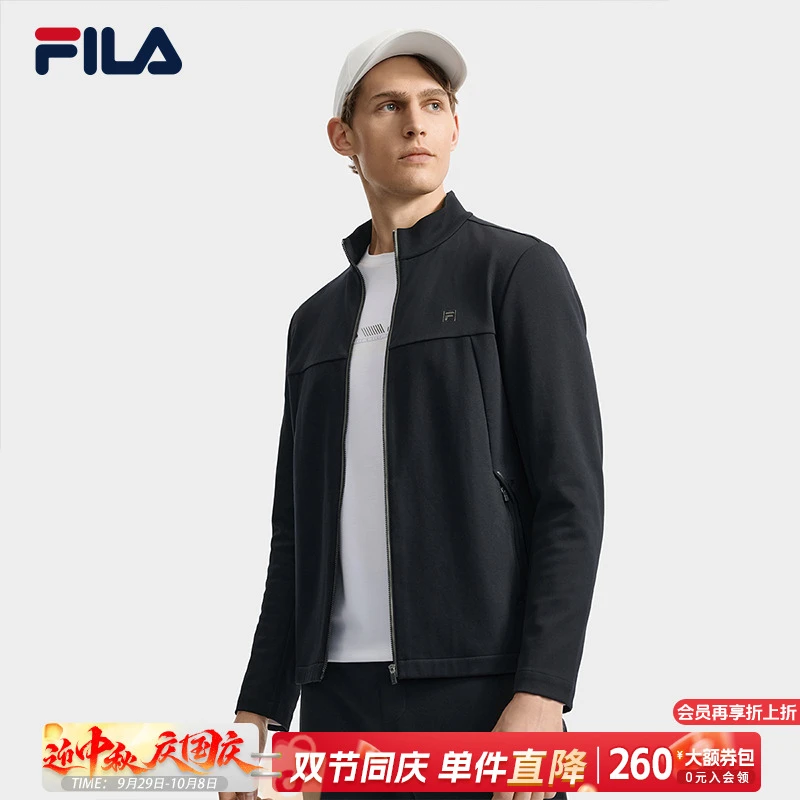 Fila/斐乐男士外套【立领休闲】新款舒适户外运动上衣F11M533503F
