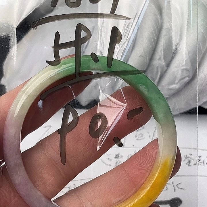 翡翠未镶嵌手镯A01