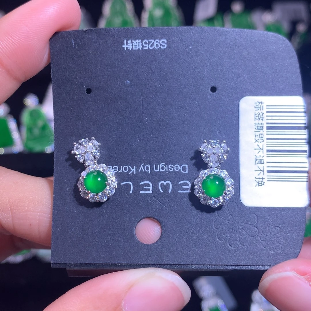【闪购商品】银S925镶嵌翡翠耳饰