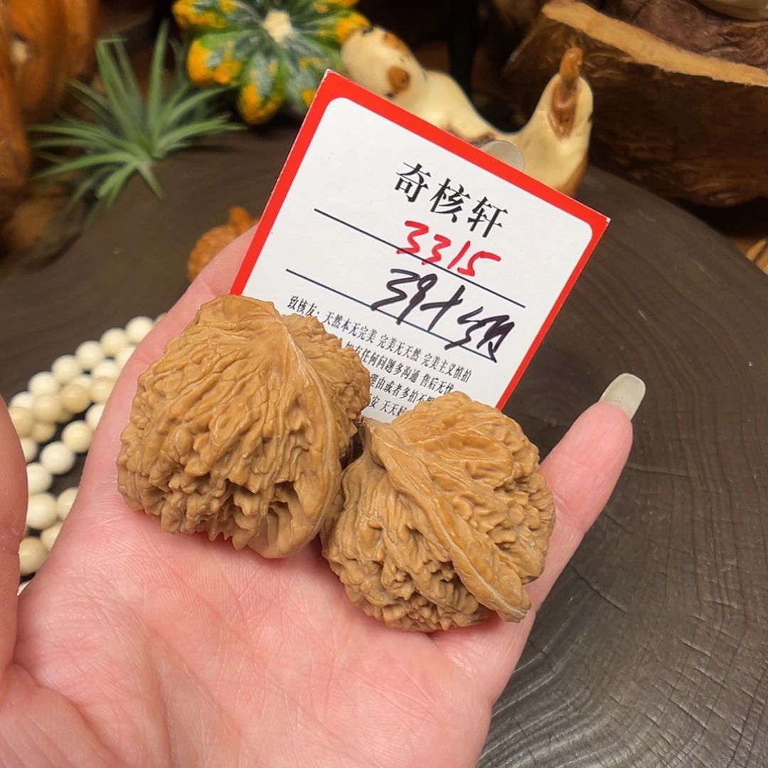 吊坠文玩核桃楼子福利3315