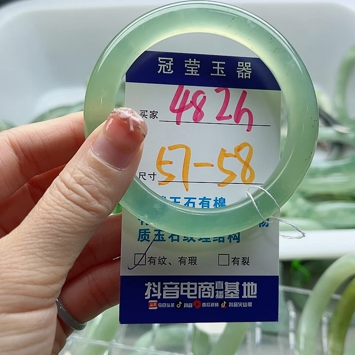 岫玉未镶嵌蛇纹石玉天然岫玉