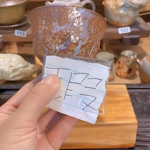 精品茶具陶瓷礼品