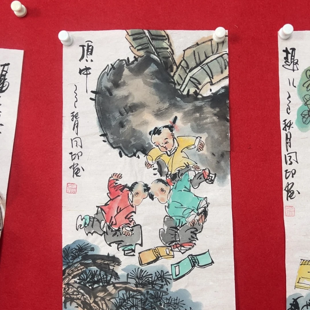 国画绘画国画作品