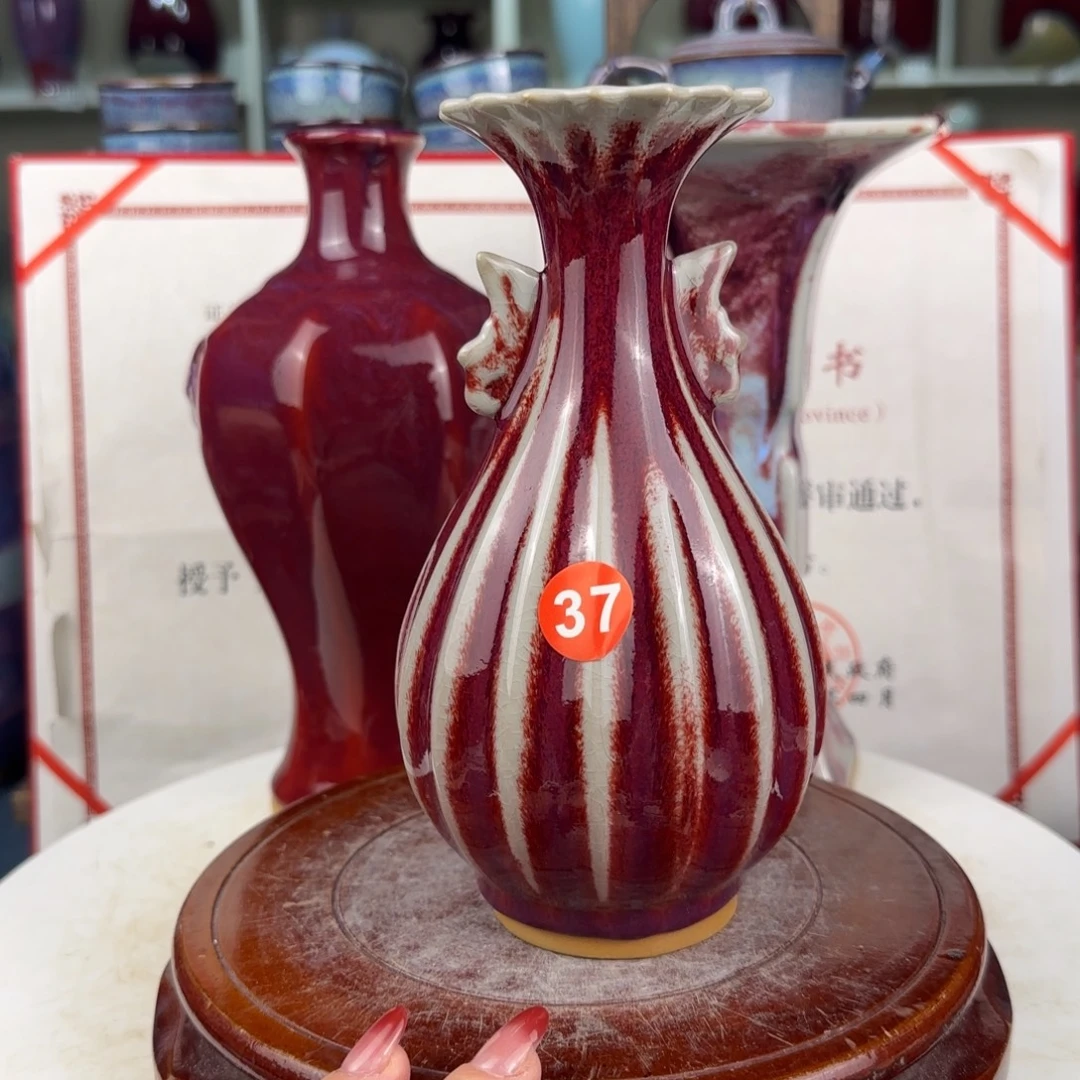 摆件瓷郑家钧窑摆件
