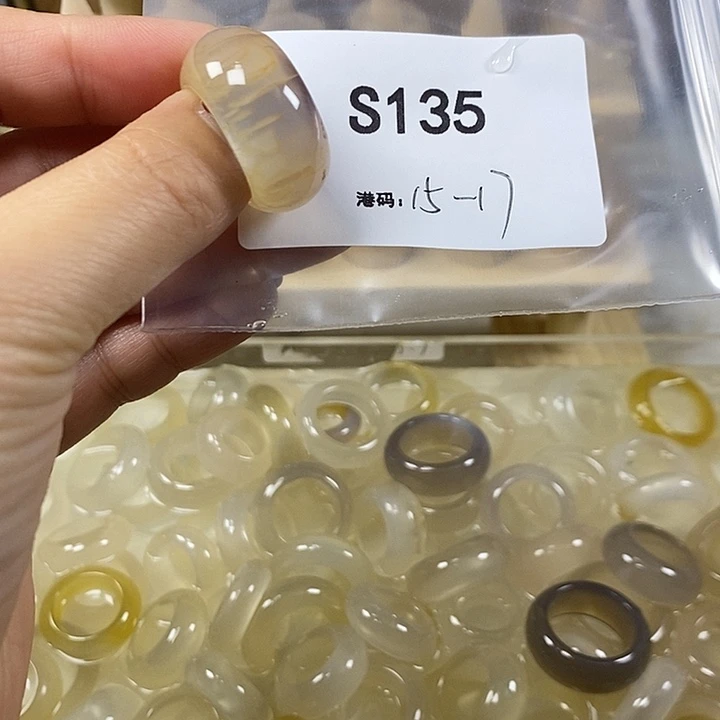 玛瑙/玉髓合金戒指135