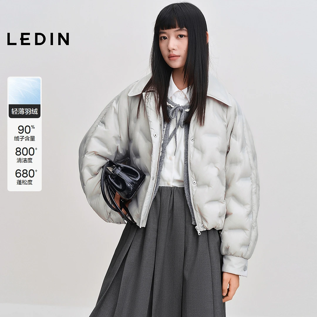 乐町翻领衬衫式轻薄羽绒服女装2025冬季新轻盈保暖短款外套