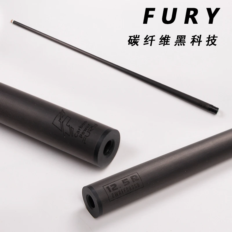 威利碳钎维黑科技