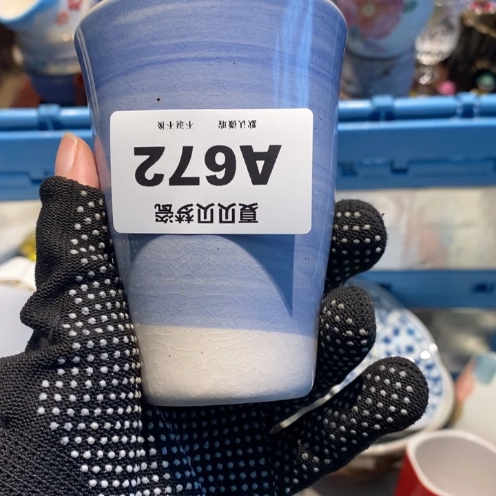 任***倒哈哈哈哈哈哈哈哈