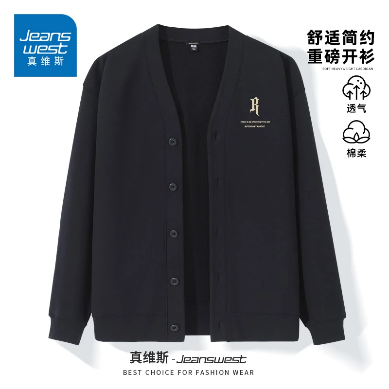 真维斯美式休闲夹克男款春秋季重磅潮流百搭上衣cleanfit开衫外套