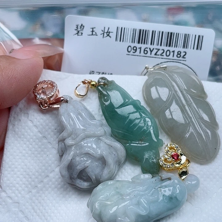 吊坠(不含链)未镶嵌翡翠