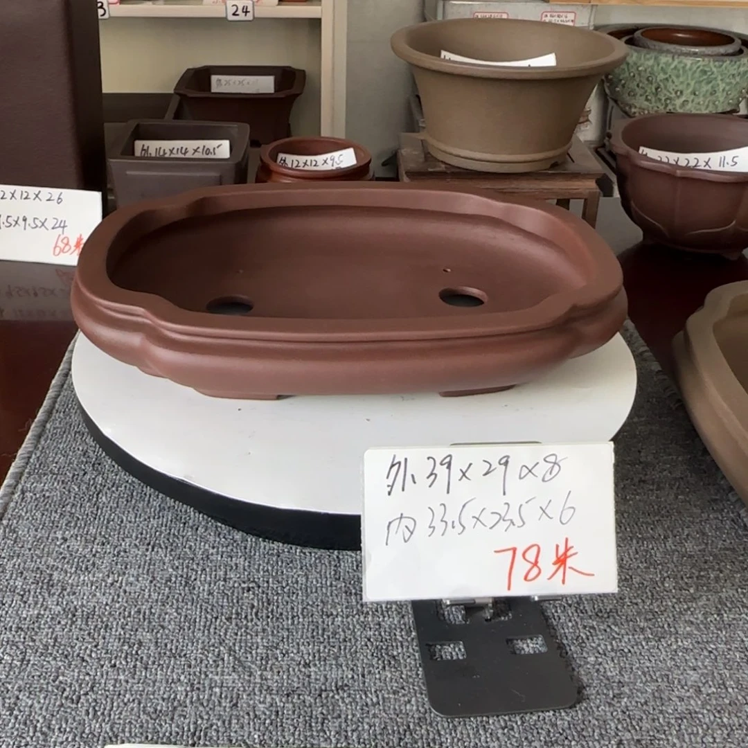 盆友居紫砂花盆直播间