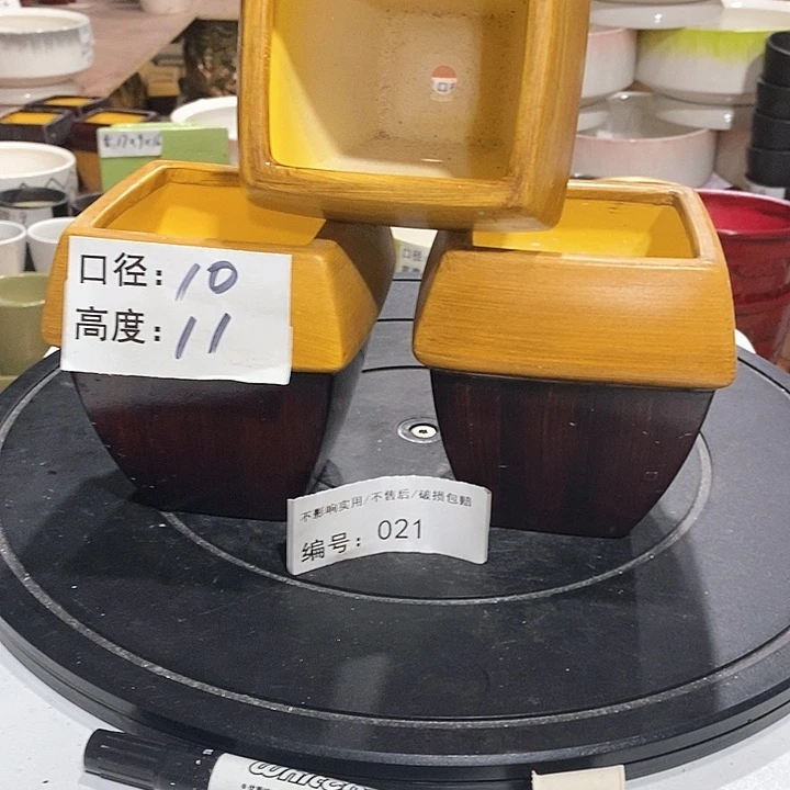 微瑕花盆-021-口10×11-3个