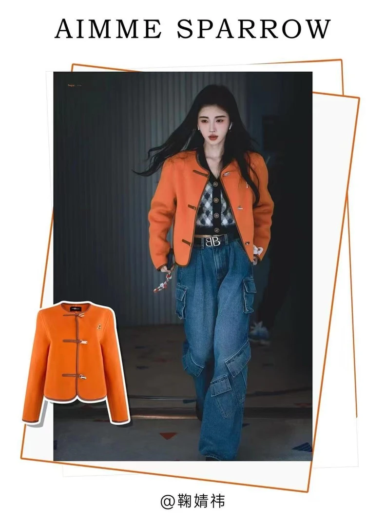 Aimmesparrow “鞠婧祎”同款新款爱马仕橙A字外套