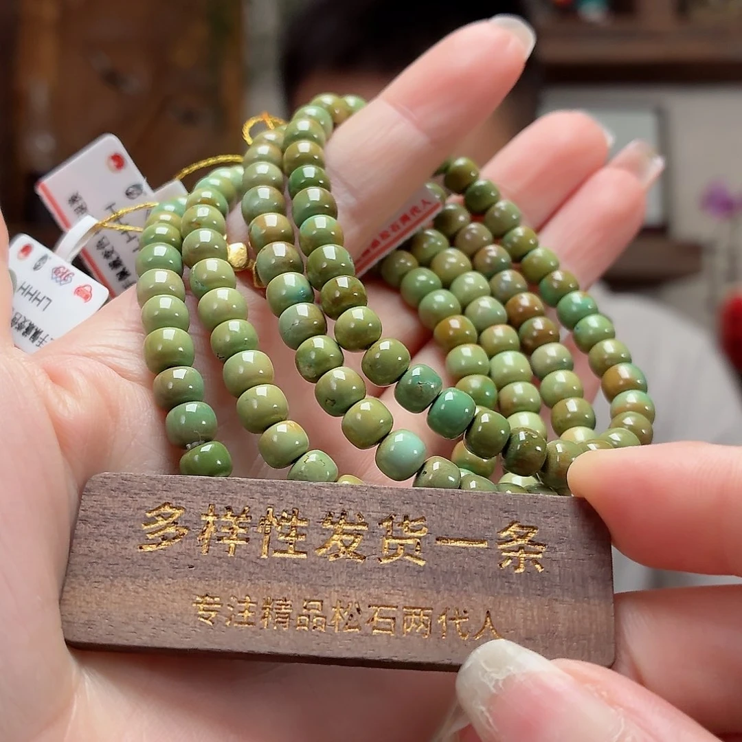 未镶嵌绿松石珠宝奇石多样性发货