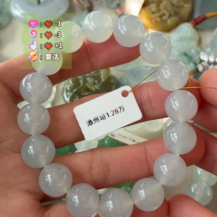 翡翠未镶嵌颈饰天然翡翠