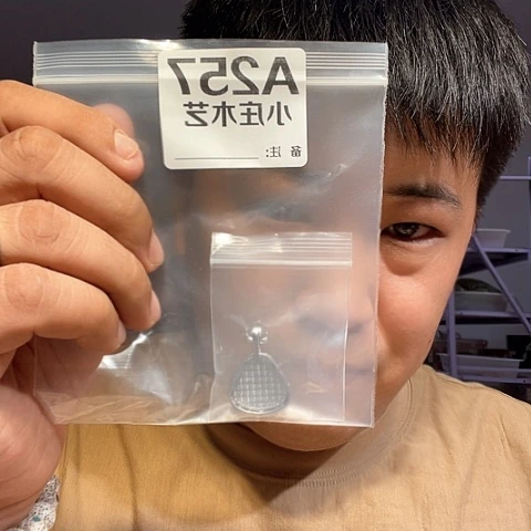 【闪购商品】石英石铁合金257