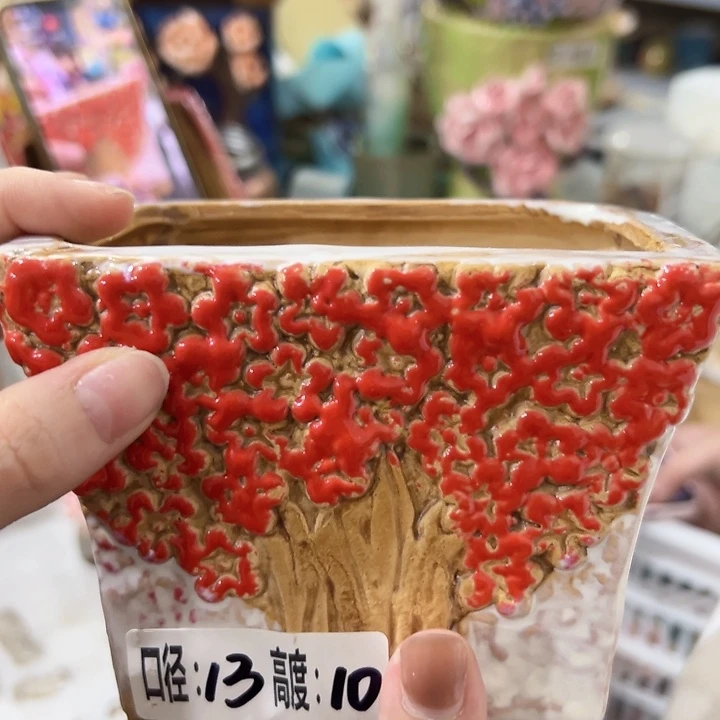 拍满18.8米包邮发货