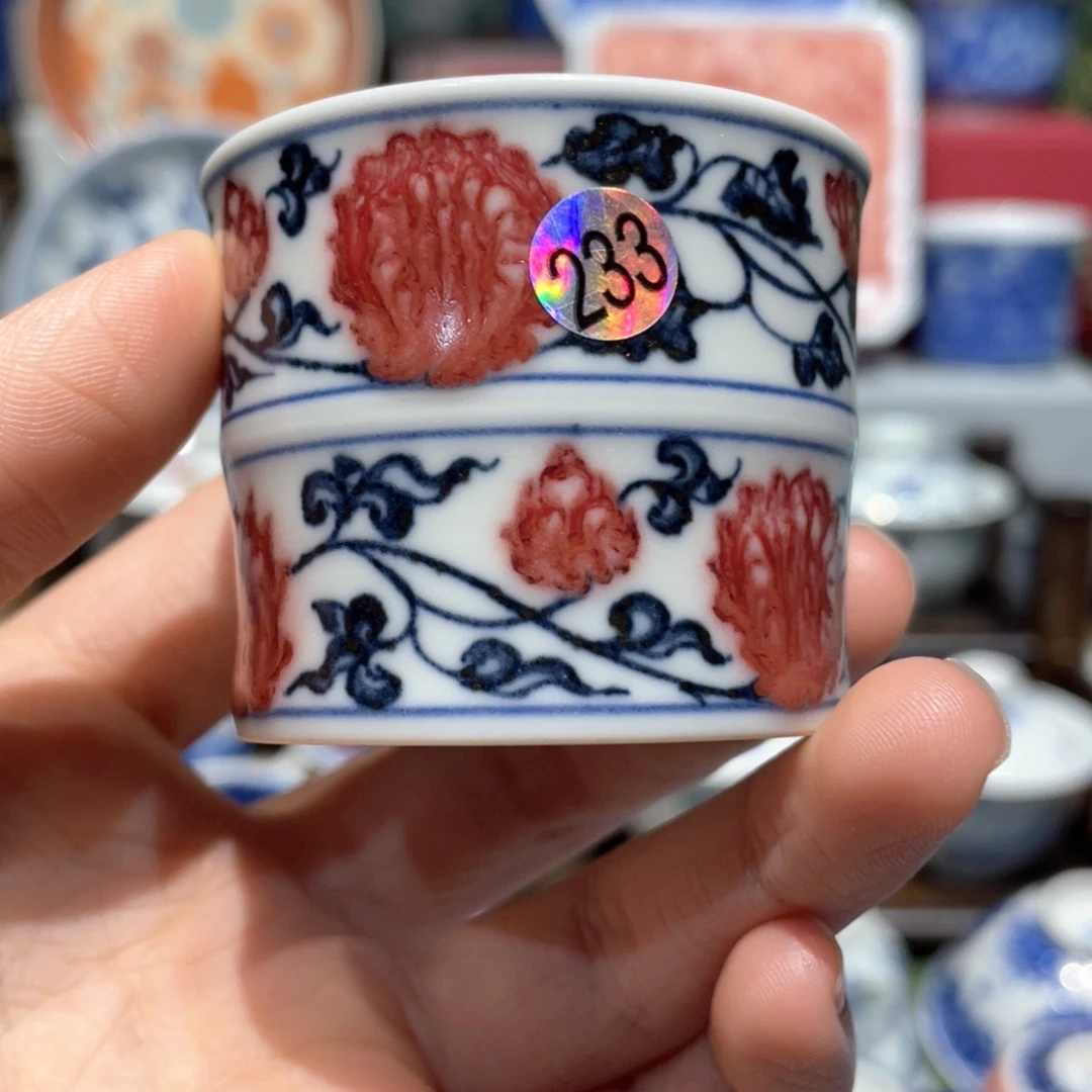 招*健健康康平平安安健健康康233