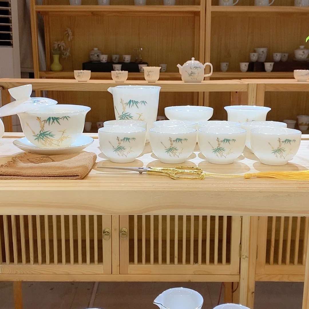 （墨城）羊脂玉瓷羊脂玉瓷