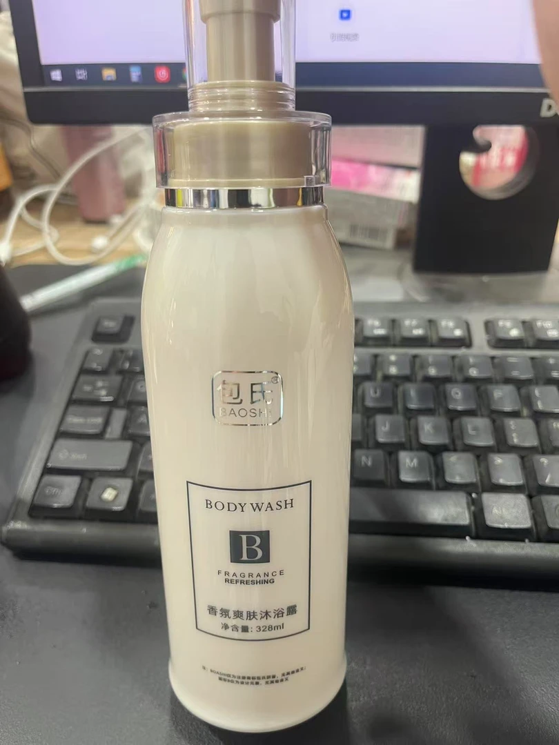 《雨桐精选》香氛爽肤沐浴露