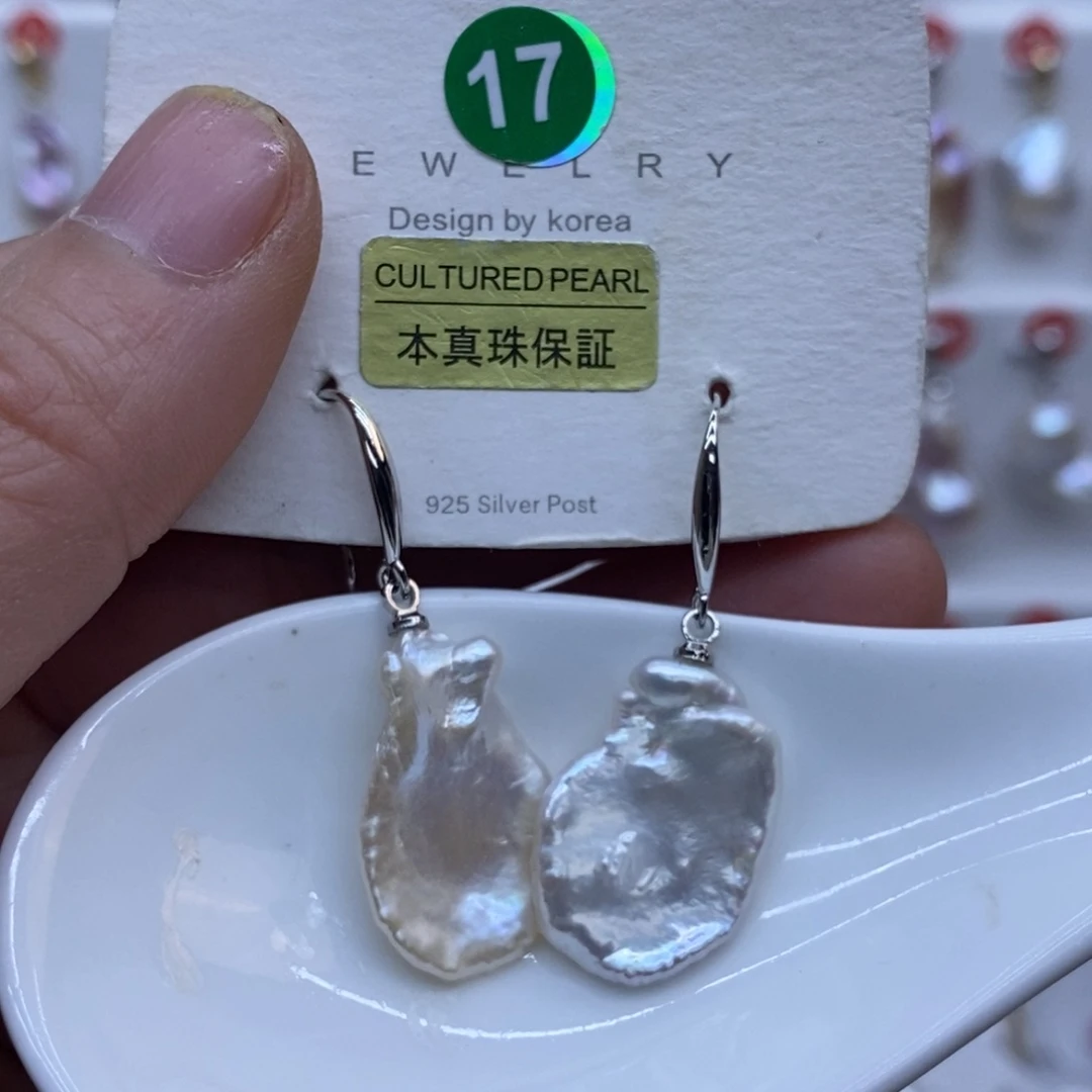 未镶嵌颈饰淡水珍珠