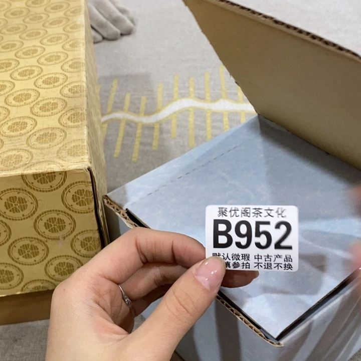 碟h***y哈哈哈哈哈哈哈952