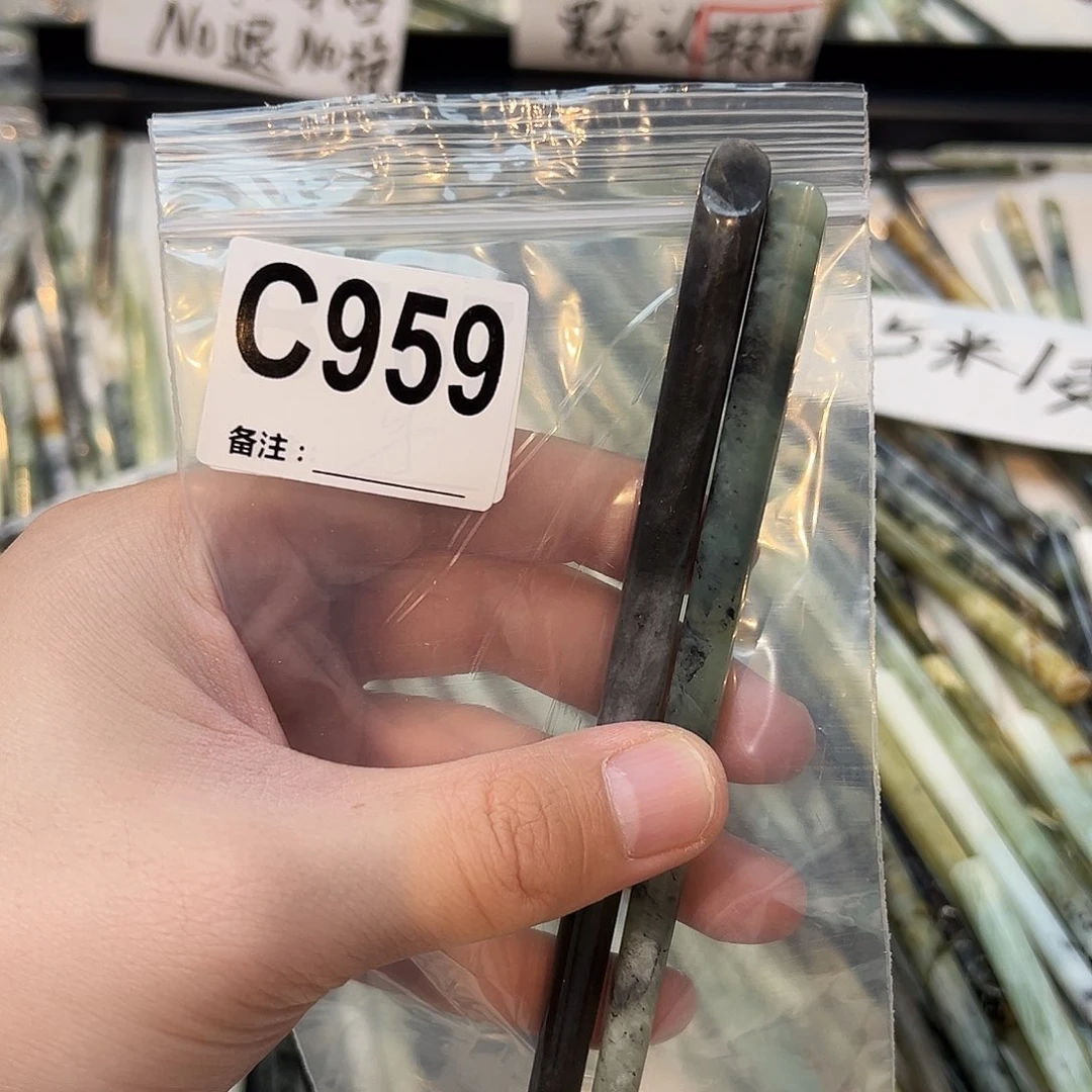 暮***汇未镶嵌蛇纹石玉发饰