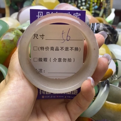未镶嵌手镯石英质玉?****?