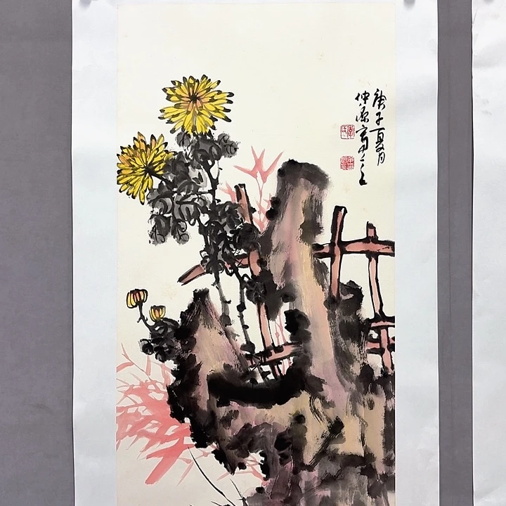 国画亲笔手绘放心去藏