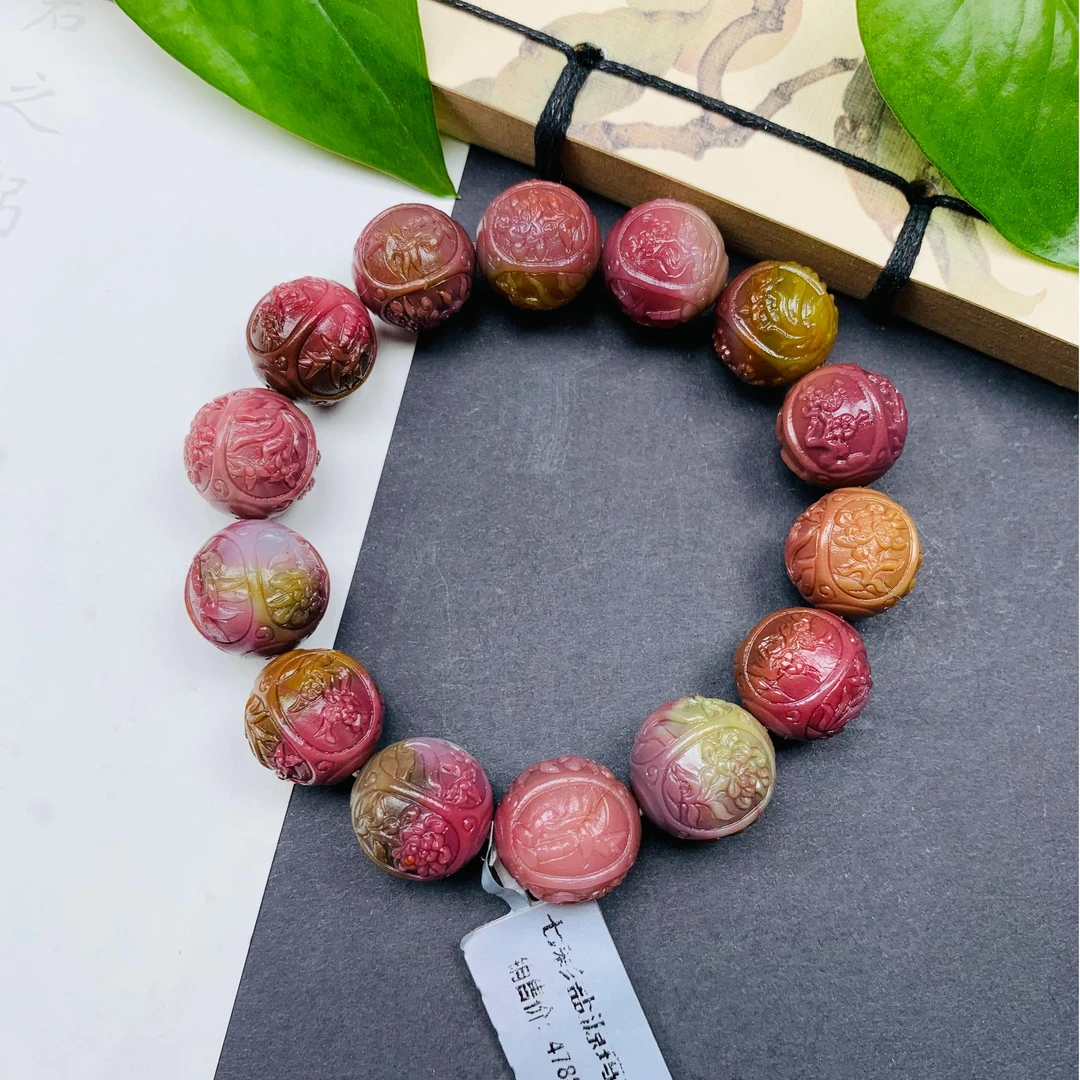 天然老矿七彩盐源玛瑙手工雕刻俏色梅兰竹菊圆珠手串
