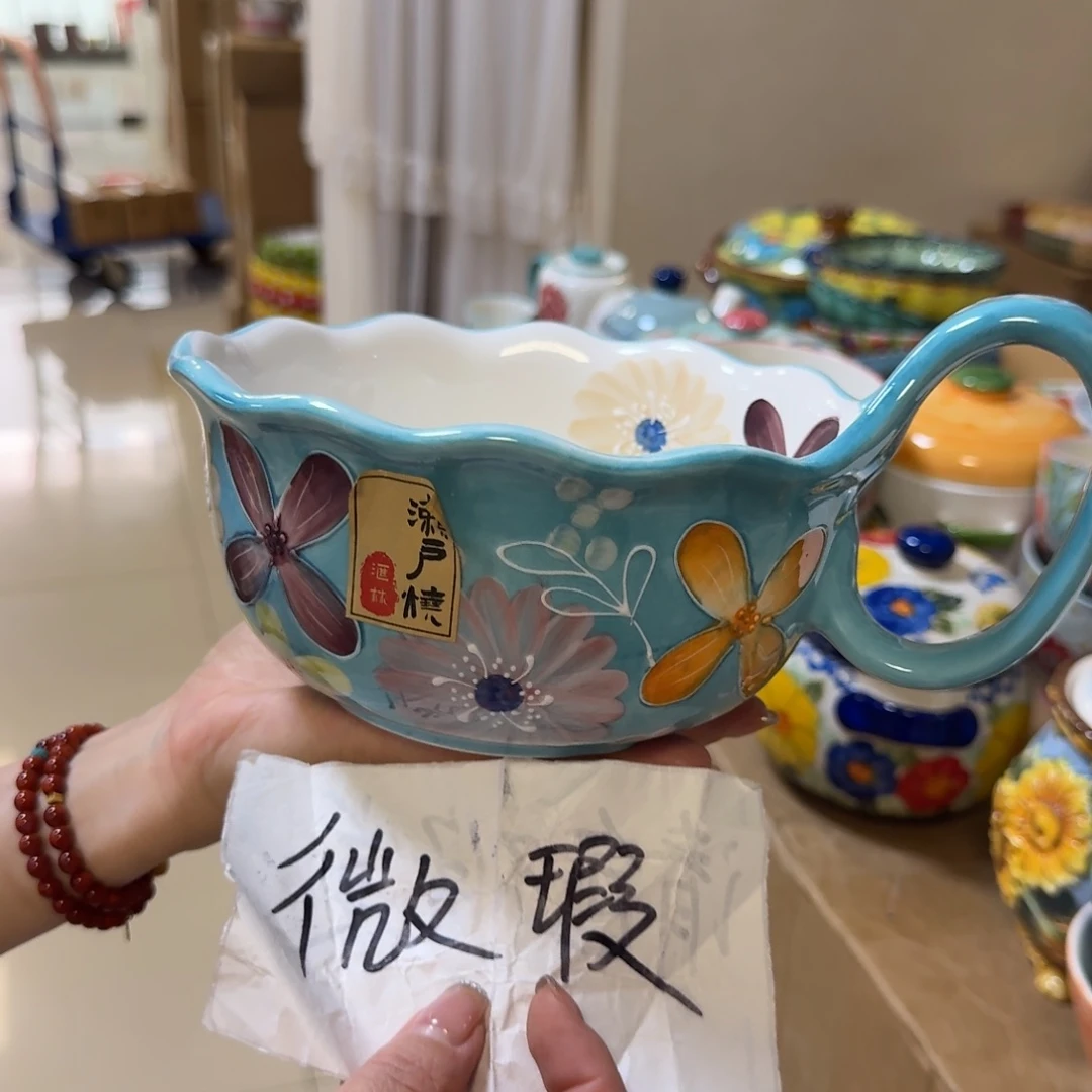 陶瓷清仓微瑕濑户烧半夏曲把碗1只