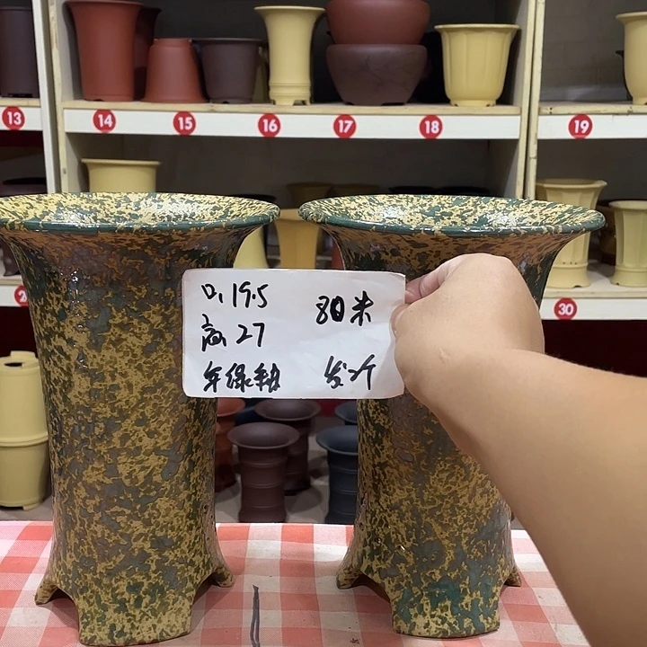 宜兴丁山张伟花盆