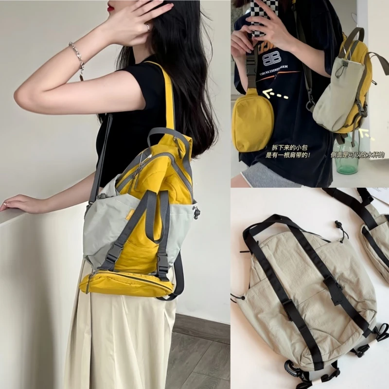 【相见恨晚】四季户外出行小巧轻便结实耐用男女款子母背包C1480