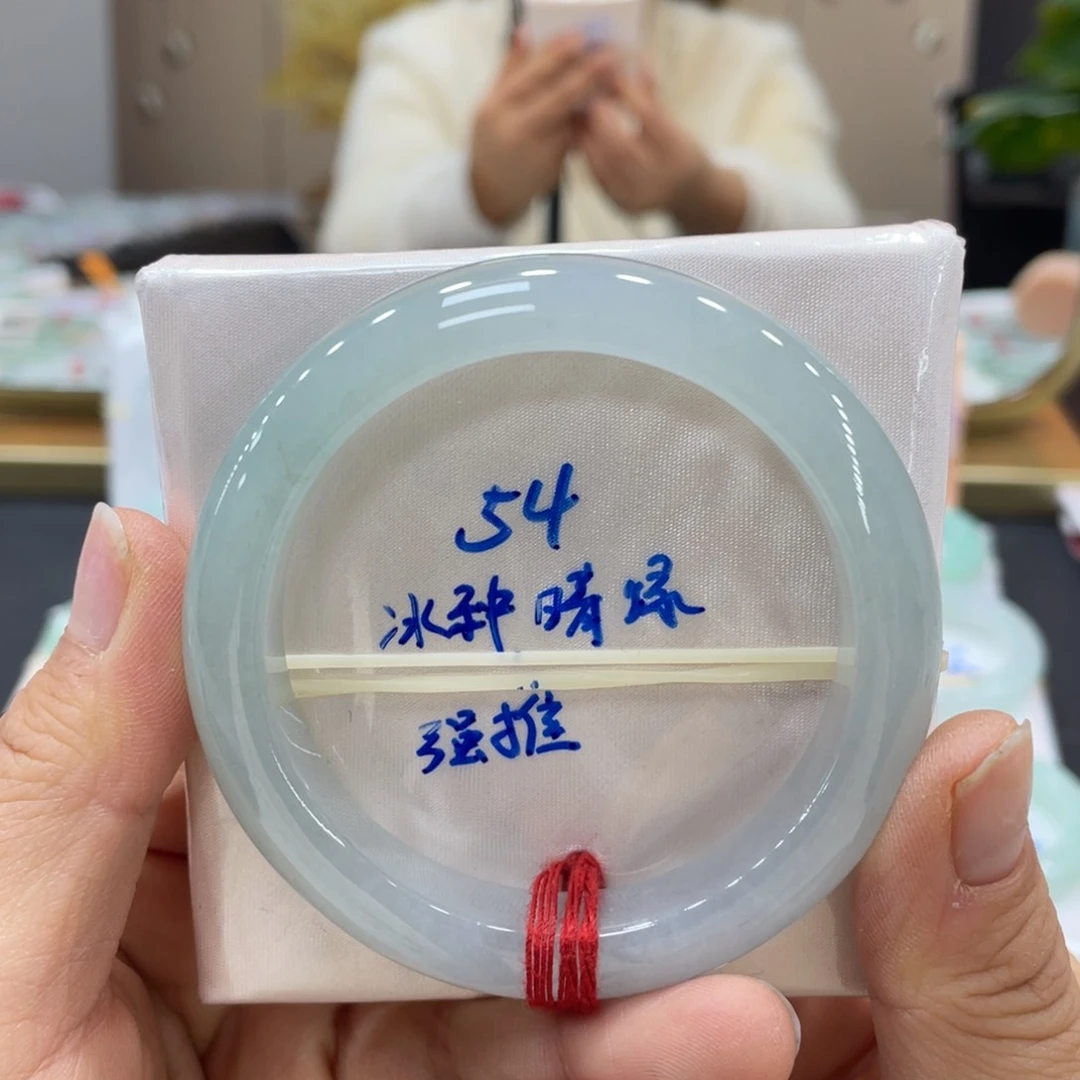 未镶嵌手镯翡翠翡翠