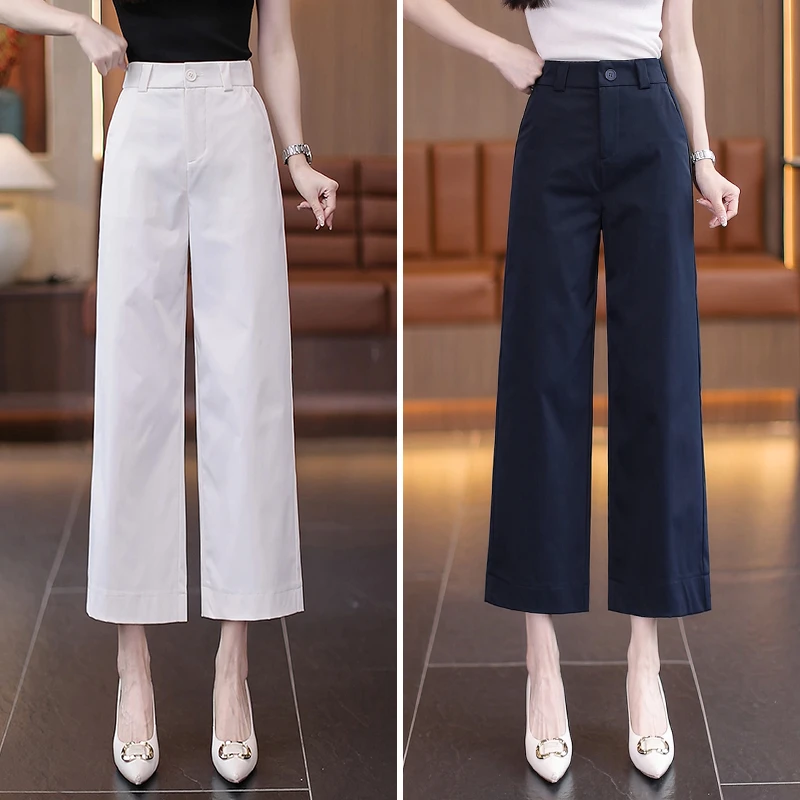 八分阔腿裤女2025夏季薄款高腰冰丝女裤子夏天休闲窄版直筒西装裤