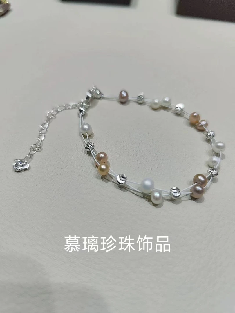 青沧 天然彩色淡水珍珠双层满天星手链 707