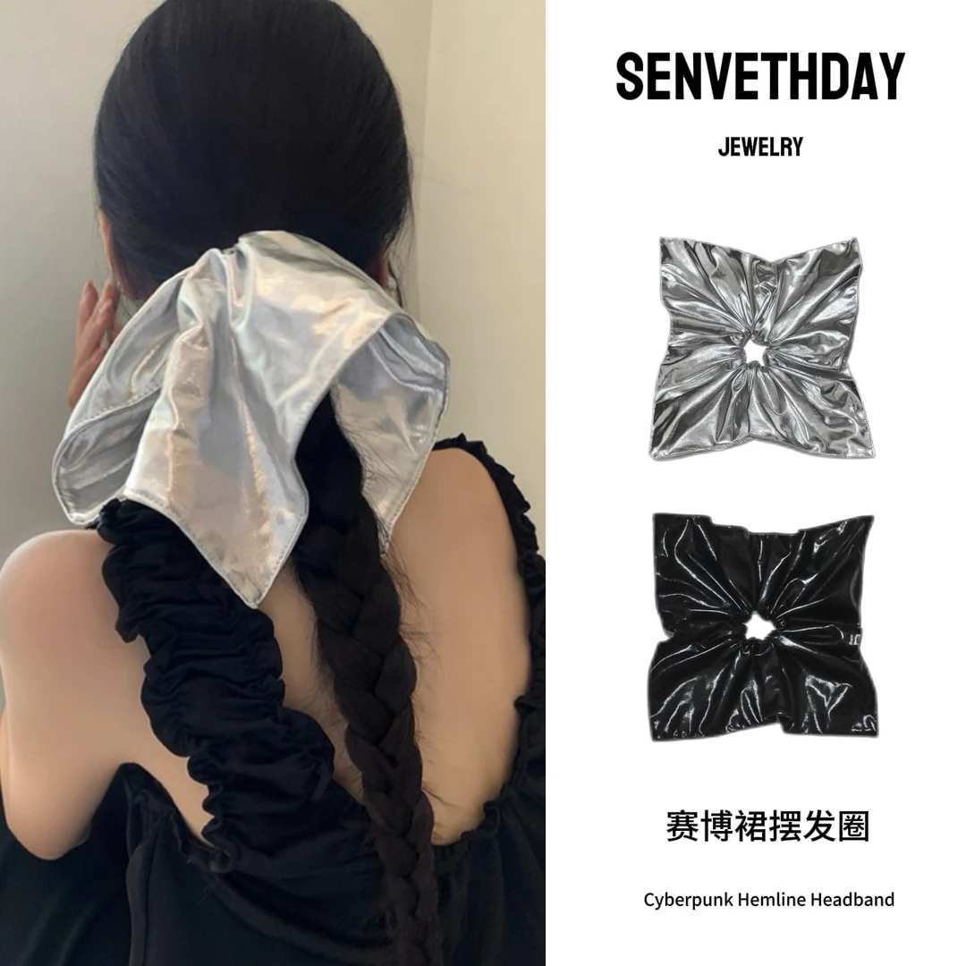 Senveth Day赛博朋克裙摆发圈百搭气质氛围感