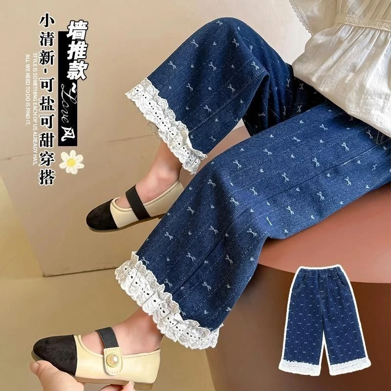 春秋款牛仔裤女儿童2025新款蓝色洋气花边裤子中小童春装儿童长裤