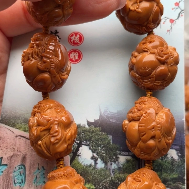 手串橄榄核橄榄核